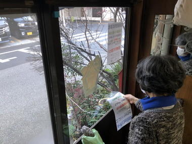 金（かね）偏に失う」と書く「鉄」人の貧乏雑日記！！ ステンレス